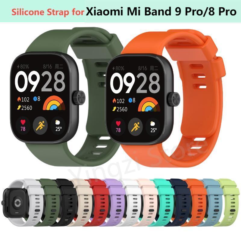Health Wellness Bracelet - Oficjalny silikonowy pasek do zegarka Xiaomi
