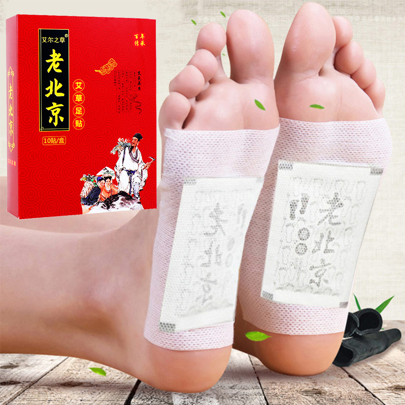 Detox Foot Patch - 10 szt. Tradycyjne chińskie plastry detoksykujące