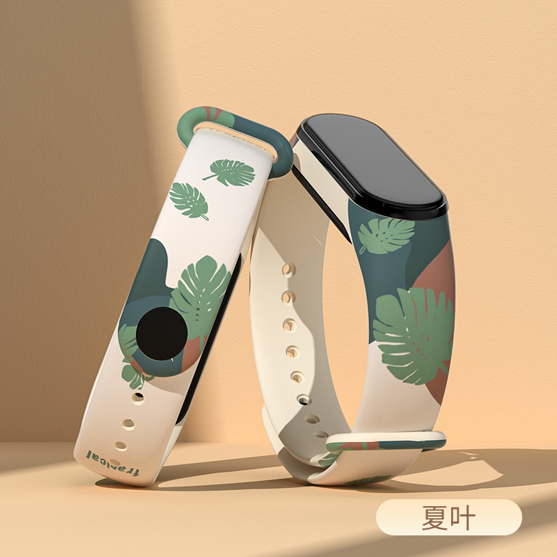 Pasek do zegarka 15 mm dla Xia – Health Wellness Bracelet recenzja i cena